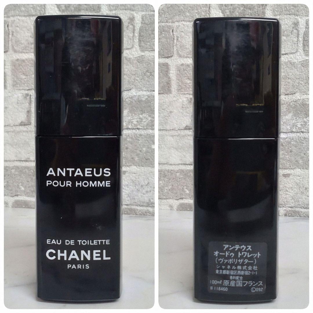 CHANEL シャネル アンテウス プールオム オードトワレ 100ml 残量大