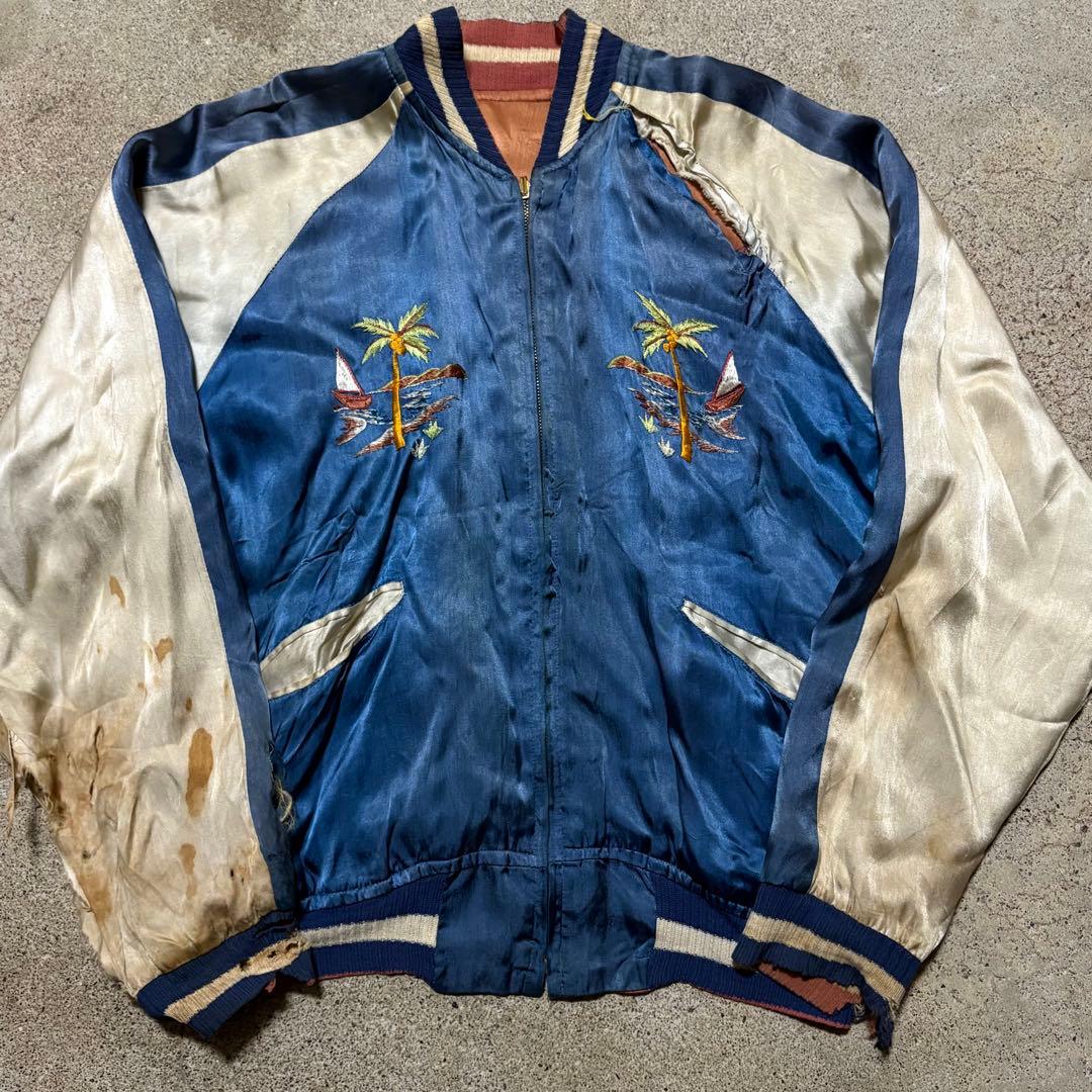 1950年代 50s スカジャン スーベニアジャケット 中綿無し 顔虎