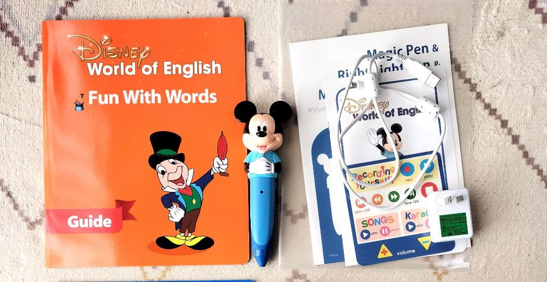 2020年　DWE ミッキーマジックペンセット　ディズニー英語システム　dwe