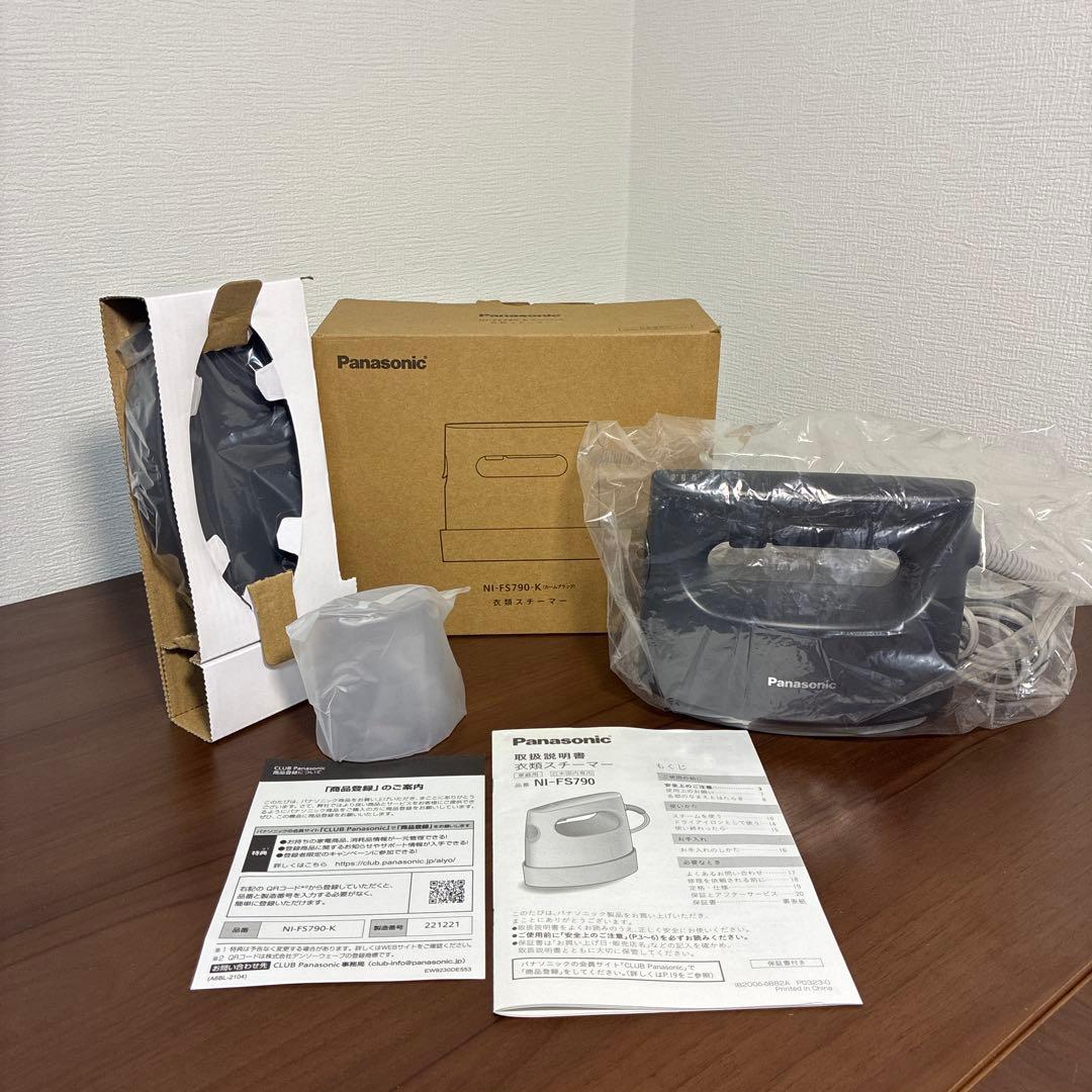 Panasonic 衣類スチーマー NI-FS790-K カームブラック