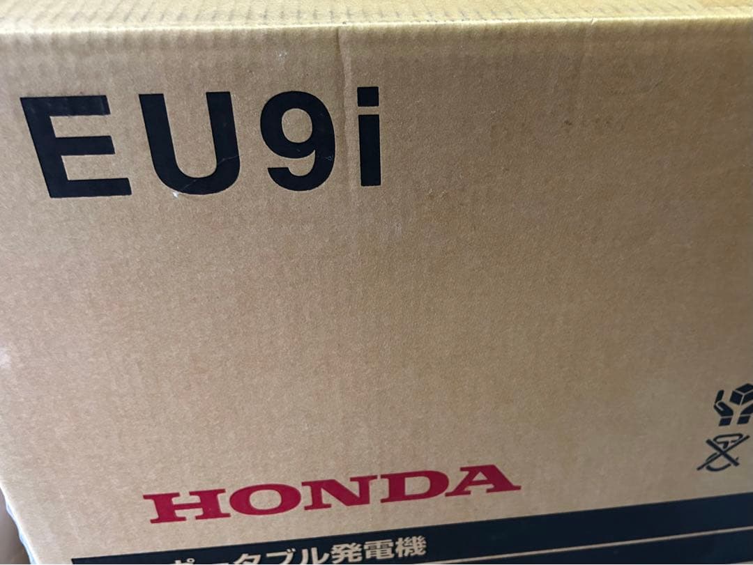 ホンダ　ポータブル発電機　EU9i