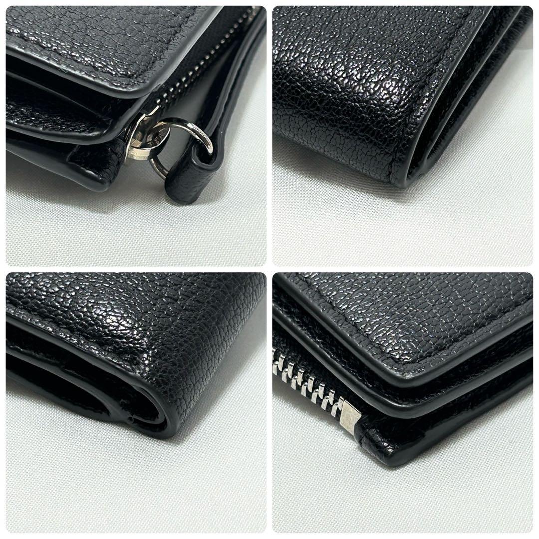 極美品 メゾンマルジェラ 二つ折り財布 折りたたみ財布 ミニ財布 ステッチ 黒色