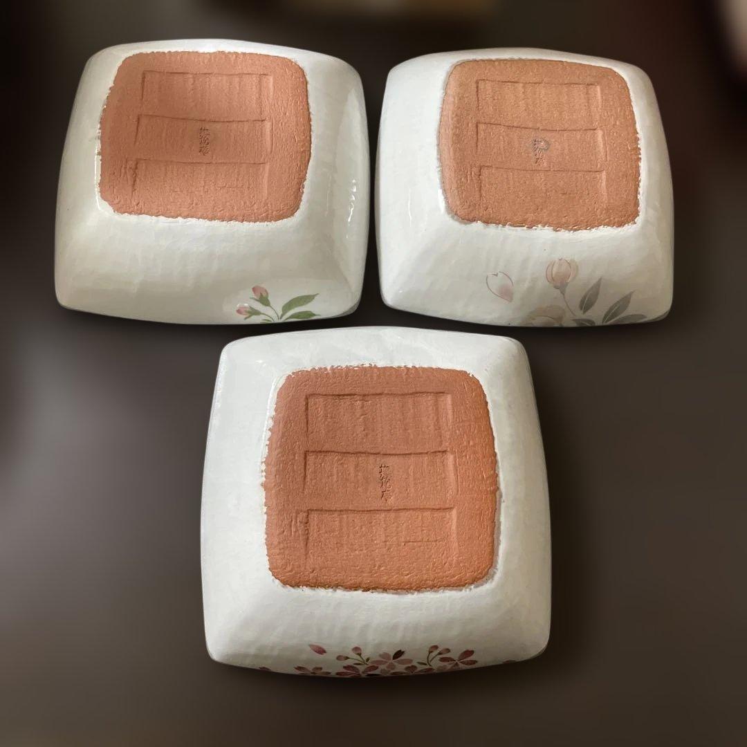 撫松庵　三ツ組鉢　中鉢　 ４種類　合計8品