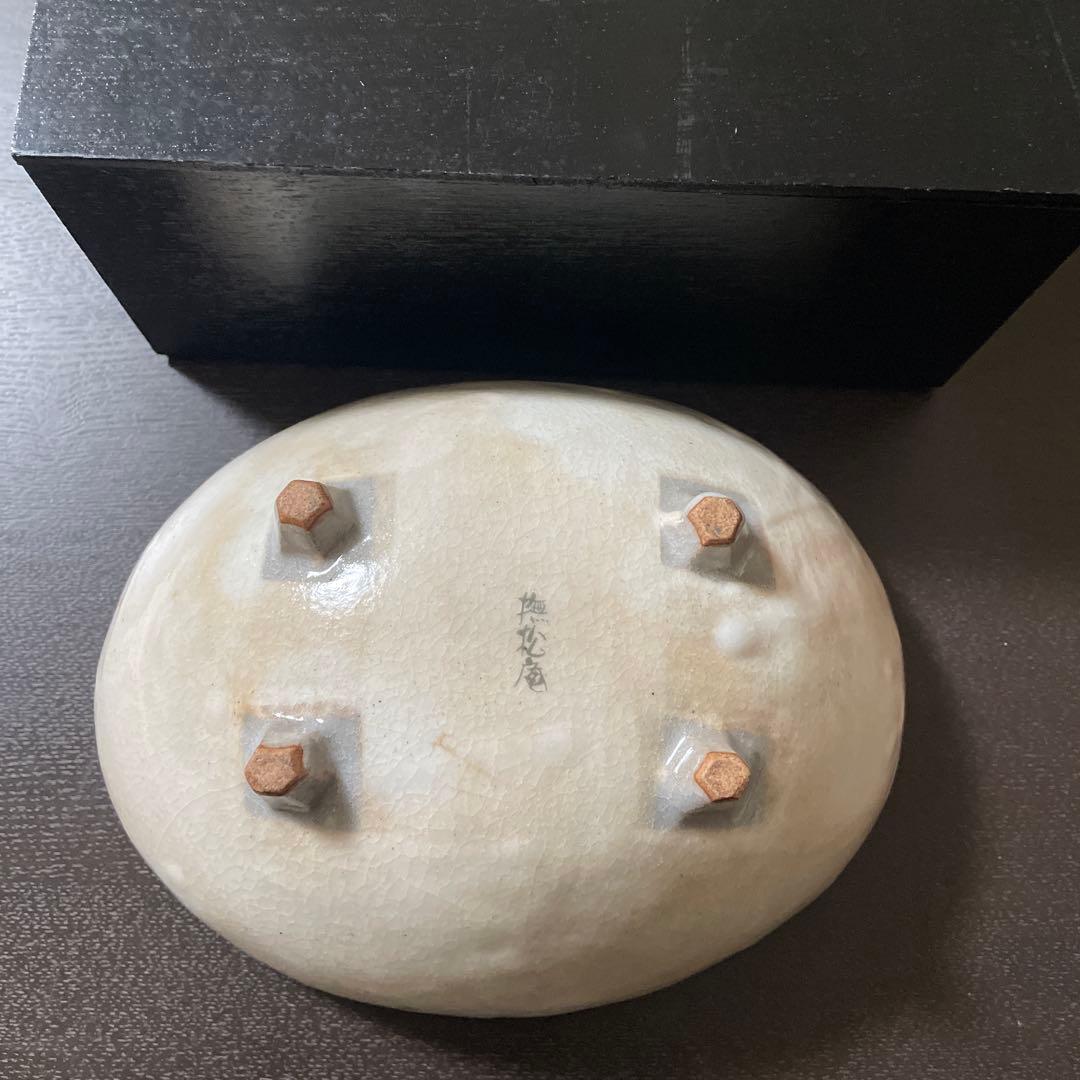 撫松庵　三ツ組鉢　中鉢　 ４種類　合計8品