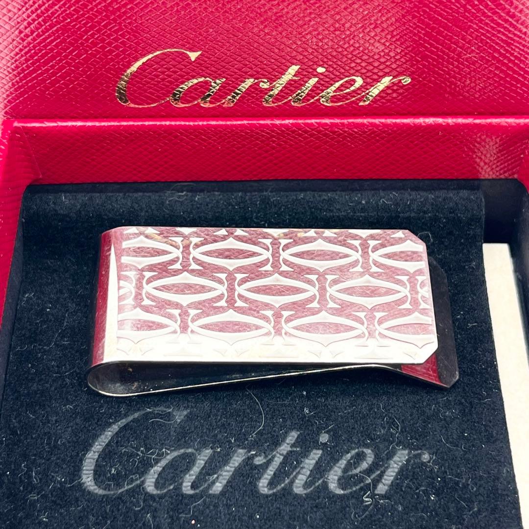 【美品】カルティエ　マネークリップ　シルバーカラー　1118k 箱付き