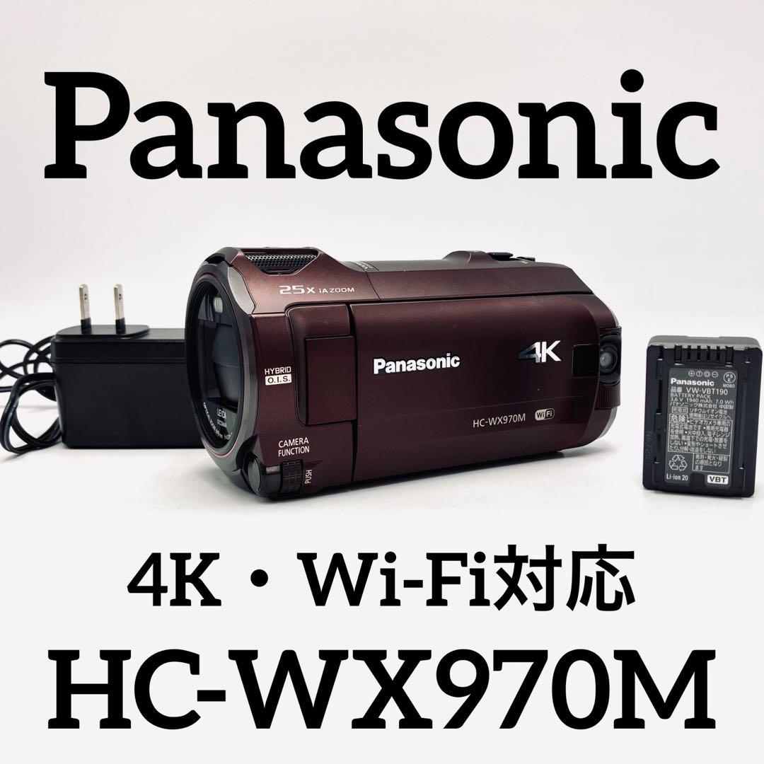 4K・Wi-Fi対応♪ Panasonic HC-WX970M ブラウン