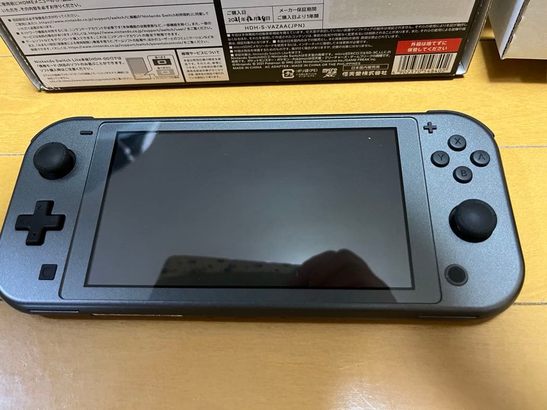 Nintendo Switch Lite ディアルガ・パルキア ②