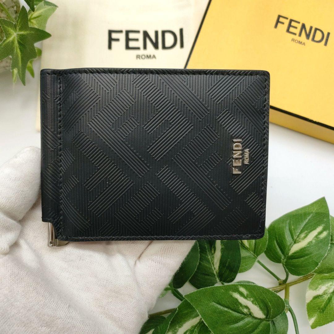 FENDI　フェンディ　マネークリップ　シャドー　ズッカ　ブラック　レザー