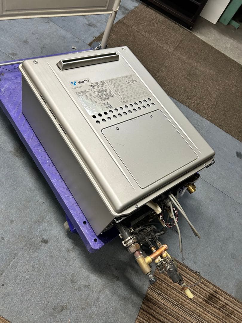 東邦ガス エコジョーズ　給湯器　床暖房対応　2023年式　動作品　リモコン付き