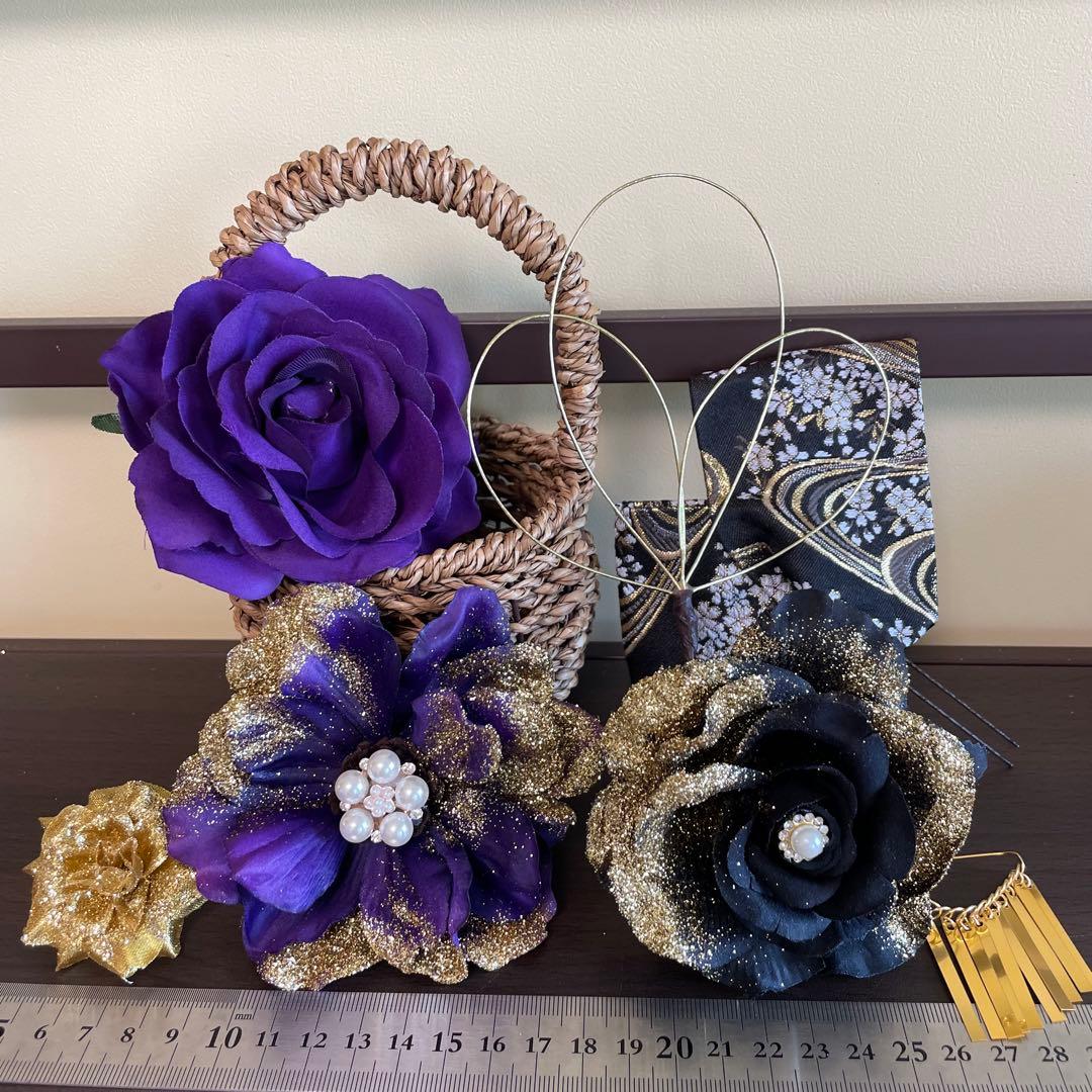 紫　黒　和装髪飾り　振袖髪飾り　成人式髪飾り　着物髪飾り　色打掛髪飾り　結婚式