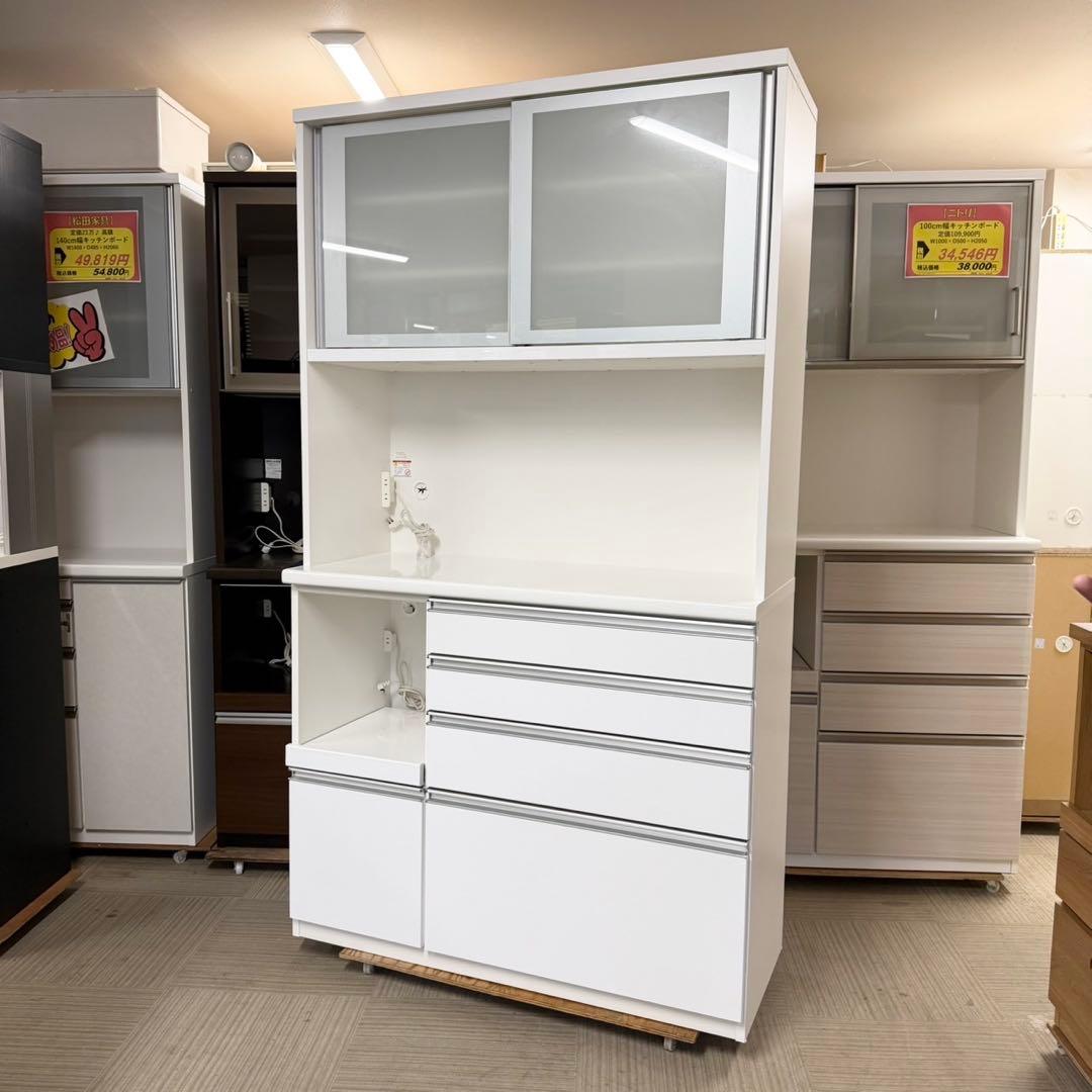 定価24万♪ 松田家具 117cm幅キッチンボード 食器棚 収納家具 鏡面仕上げ