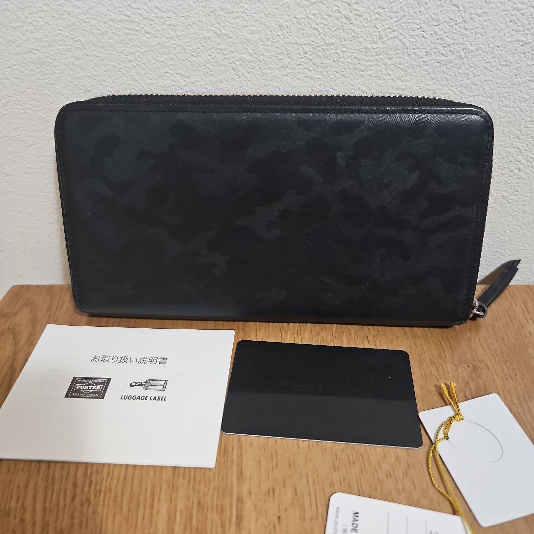 PORTER ポーター ワンダー 長財布 レザー 黒 カモフラ