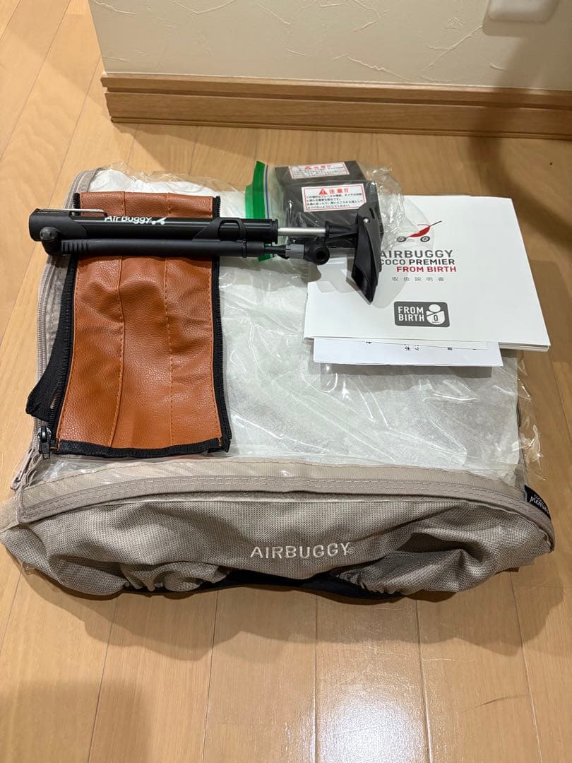 【ほぼ新品未使用品】AirBuggy Coco プレミアム　フロムバース　完品
