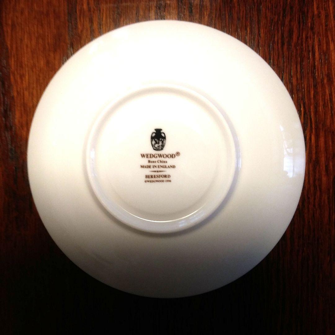 【美品】ウェッジウッド ベレスフォード ティーカップ＆プレート 2客セット