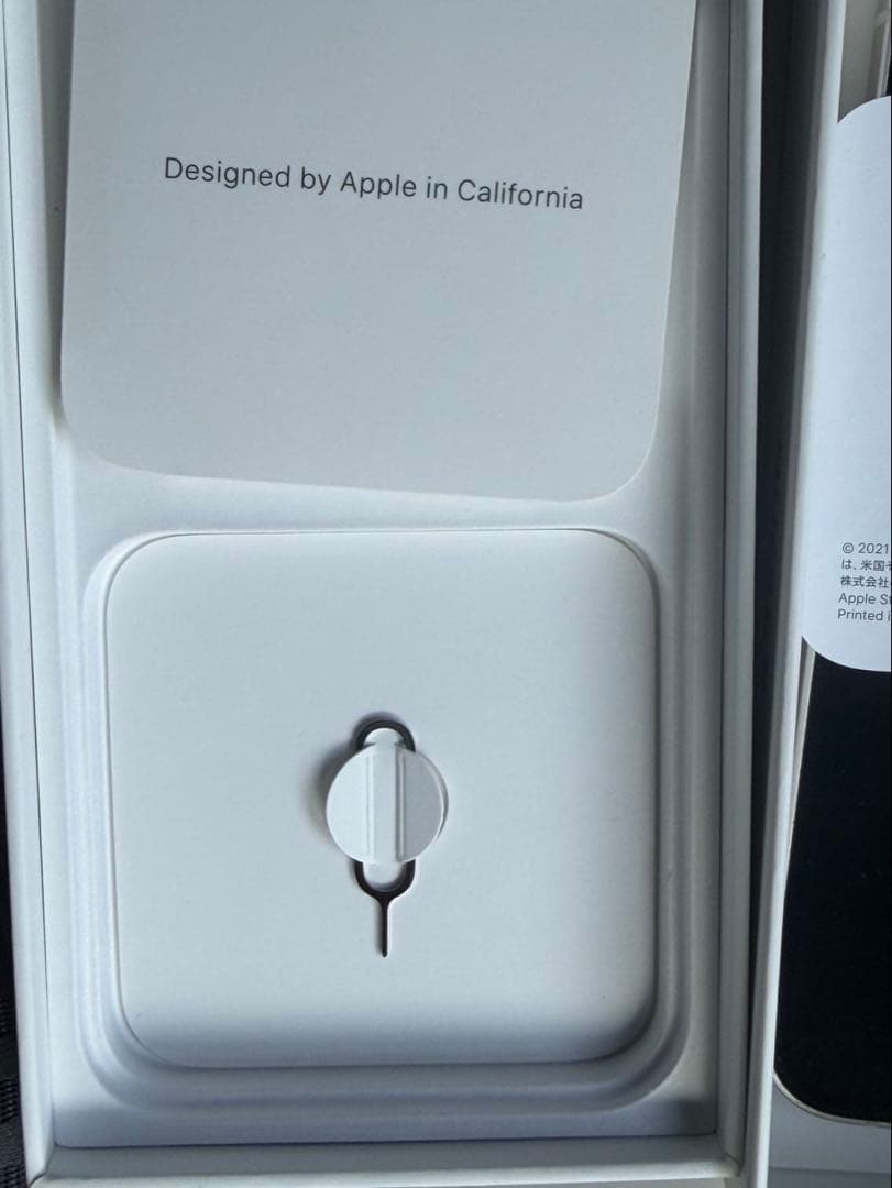 iPhone 14 ホワイト　SIMフリー