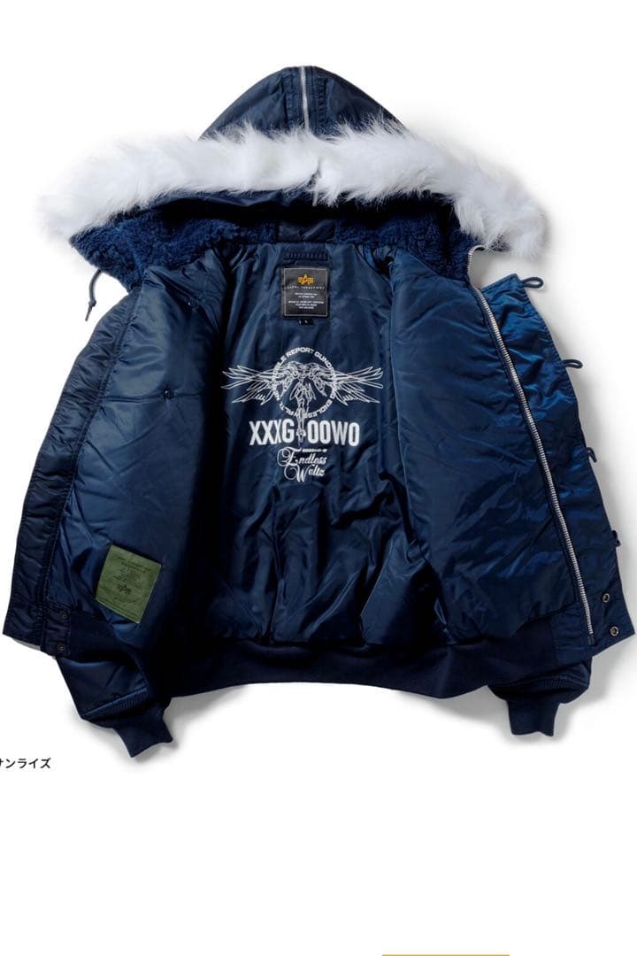 STRICT-G ALPHA N-2B ヒイロ・ユイモデル