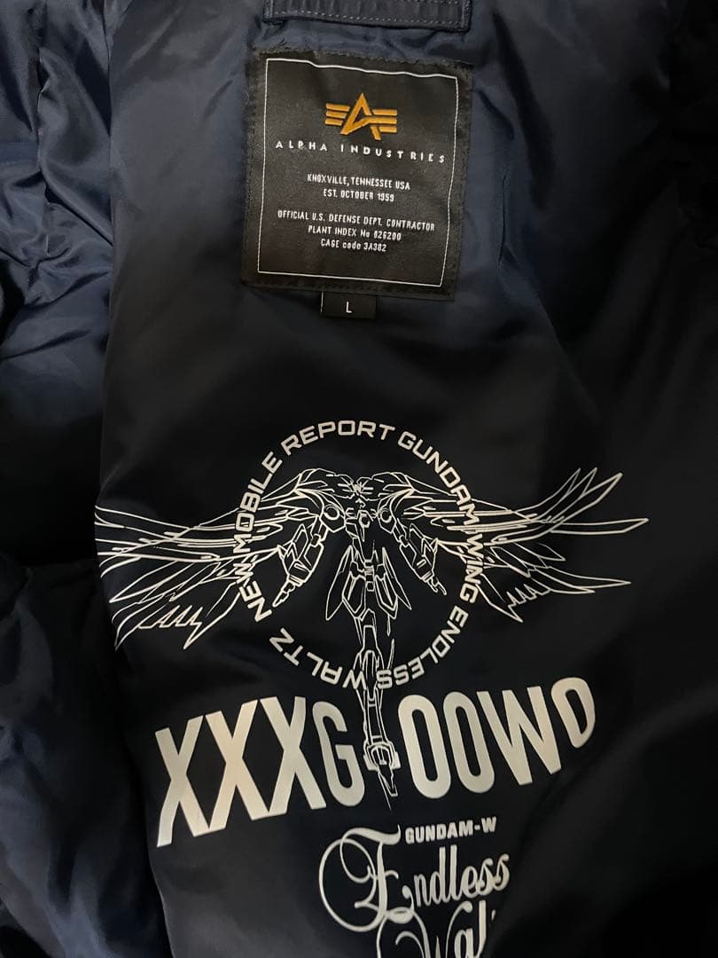 STRICT-G ALPHA N-2B ヒイロ・ユイモデル