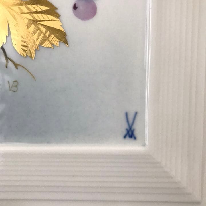 マイセン  大型 陶板 プラーク　フルーツ　金彩