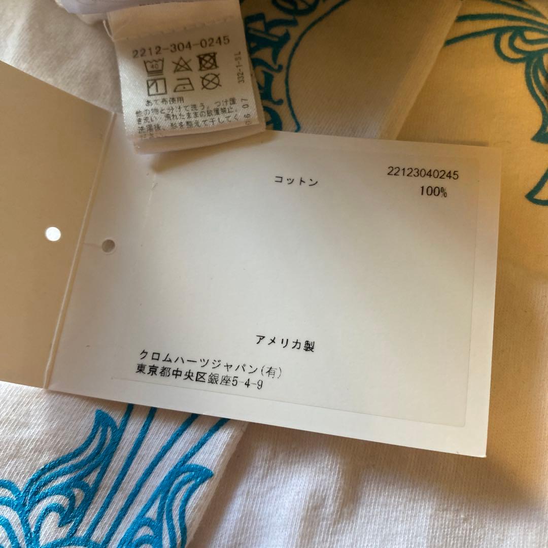 CHROME HEARTSトリプル セメタリークロス 【MIMI】