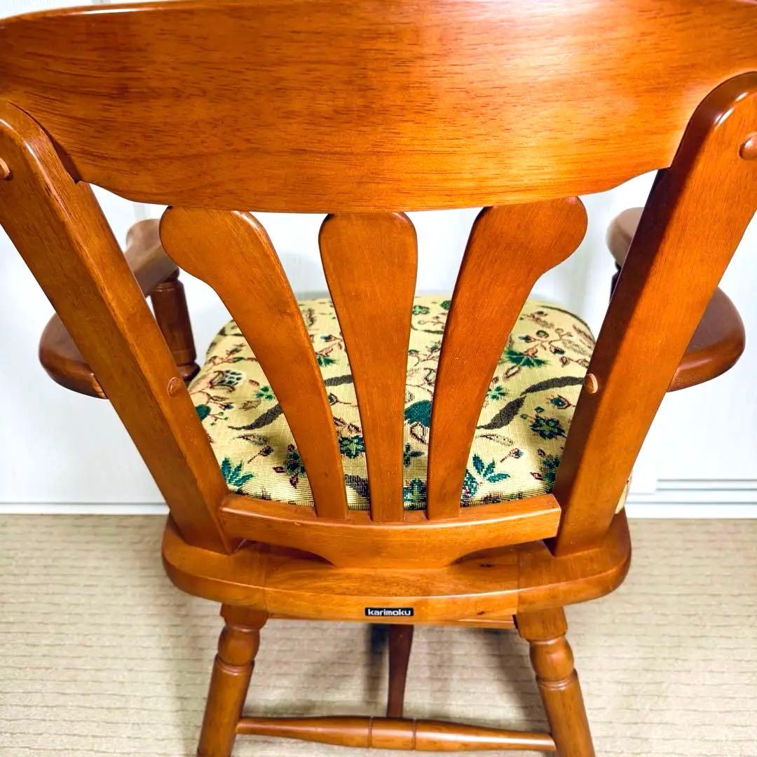 希少 カリモク家具 回転式 アームチェア ダイニングチェア 無垢材 花柄