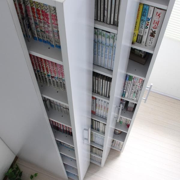 【新品・送料無料】3連 スリムラック ハイタイプ　本棚 薄型 スライド ホワイト