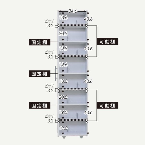 【新品・送料無料】3連 スリムラック ハイタイプ　本棚 薄型 スライド ホワイト