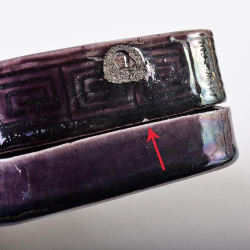 平安　篩月庵　三浦竹泉造　紫交趾　人物馬文　陶硯　共布共箱　F　R7883