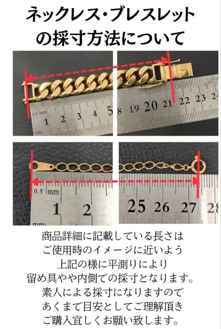 (C) Tiffany& Co. ティファニー ブレスレット ドーナツリング