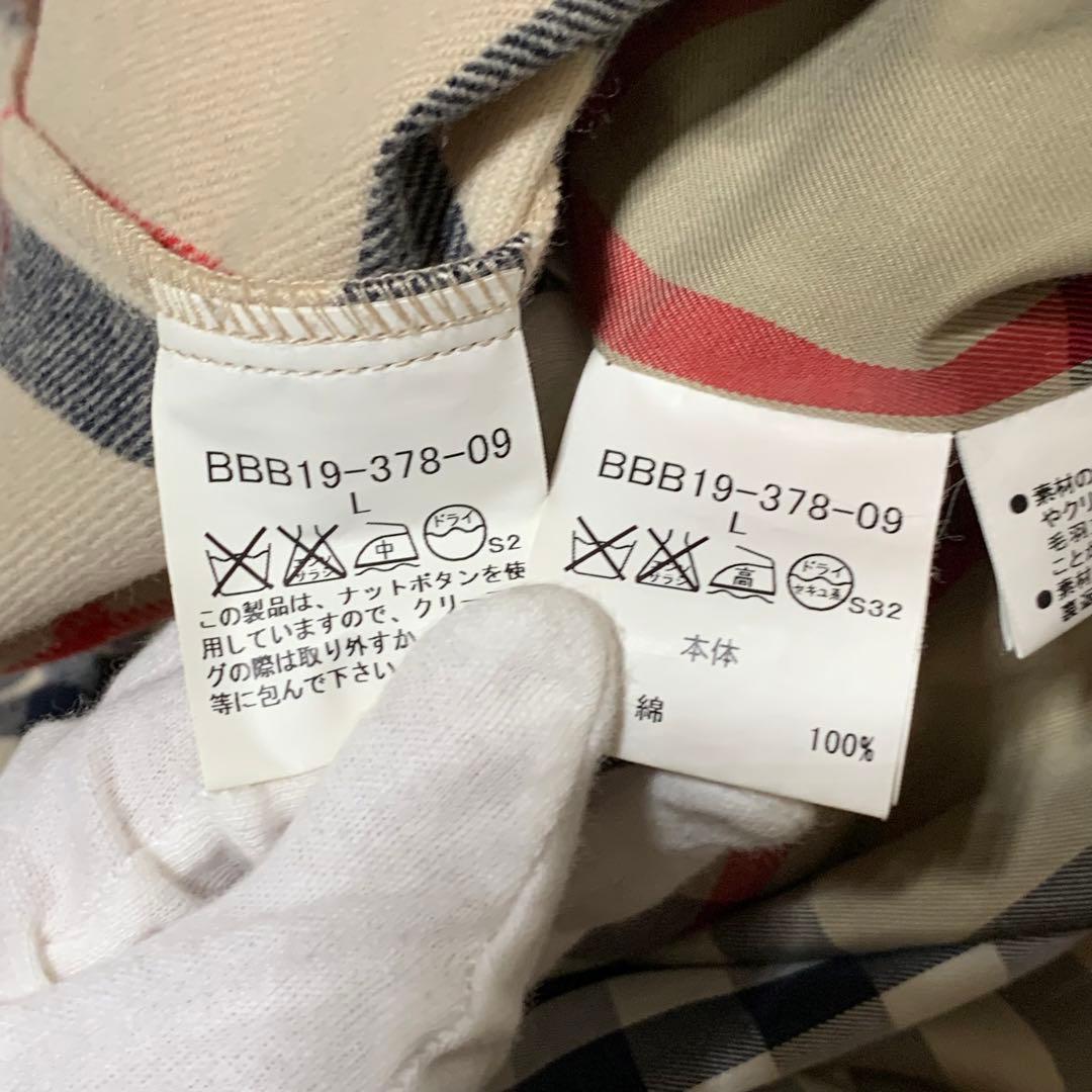 美品　バーバリーロンドン　トレンチコート　メガチェック　ライナー　ベルト