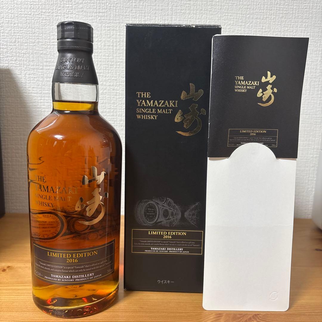 サントリーシングルモルトウイスキー　山崎2016 リミリット　箱付　未開封