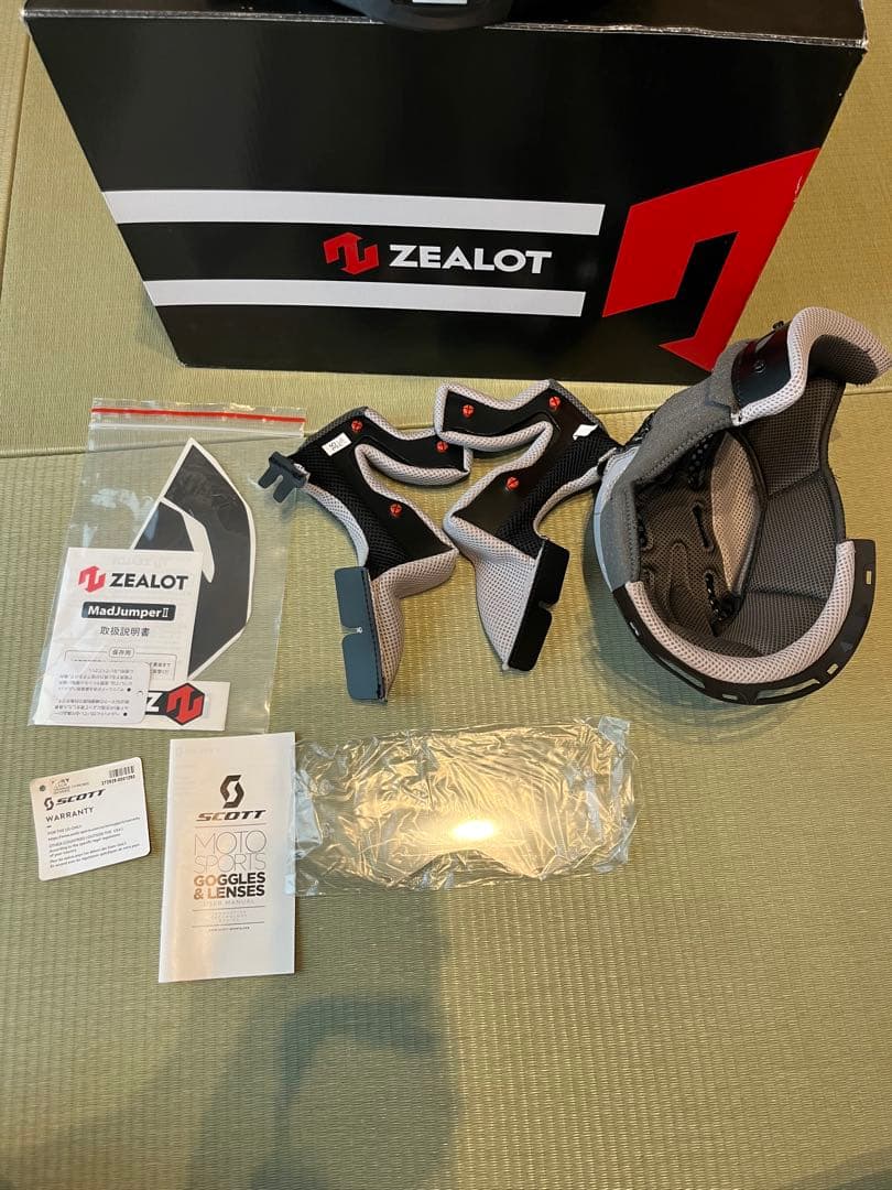 ZEALOT ジーロット　マッドジャンパー2 カーボンハイブリッド