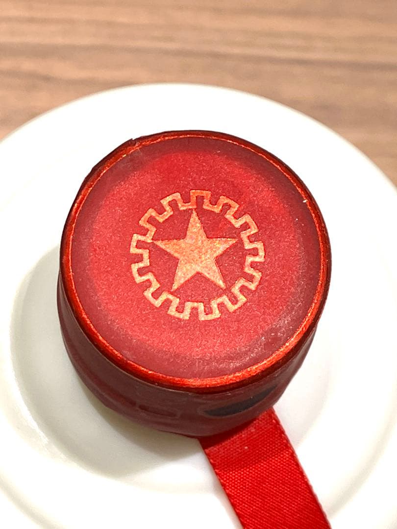 未開封 貴州茅台酒 マオタイ MOUTAI 2023 53% 500ml 天女