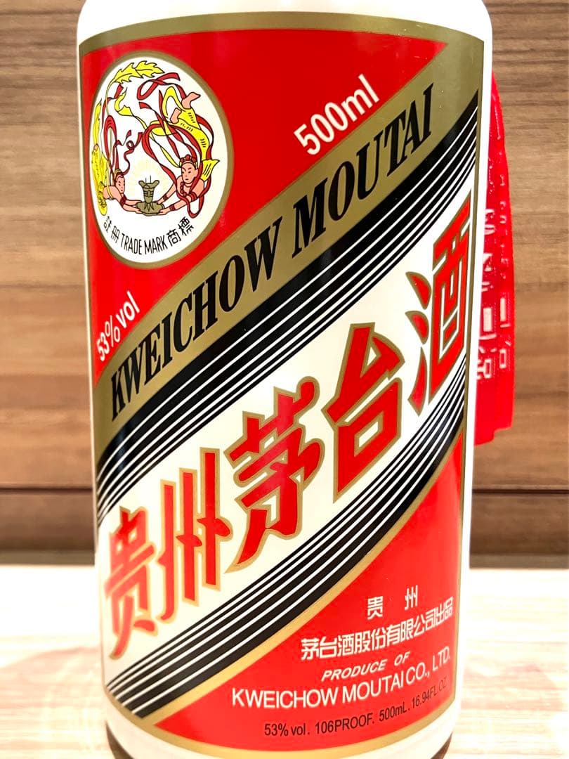 未開封 貴州茅台酒 マオタイ MOUTAI 2023 53% 500ml 天女
