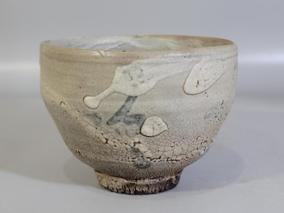 古美術 桃山期 絵唐津 茶碗 茶道具