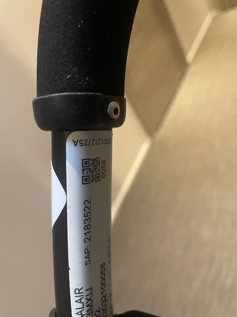 マジカルエアーAH グレー 2023モデル ベビーカー （グレー）