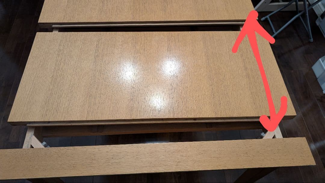 【2025/4/20まで】【大塚家具】木製ダイニングテーブル