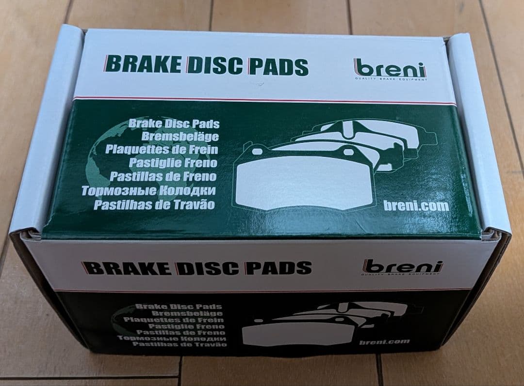 【ナカムーン】F54 クラブマン クーパーS ブレーキパッド