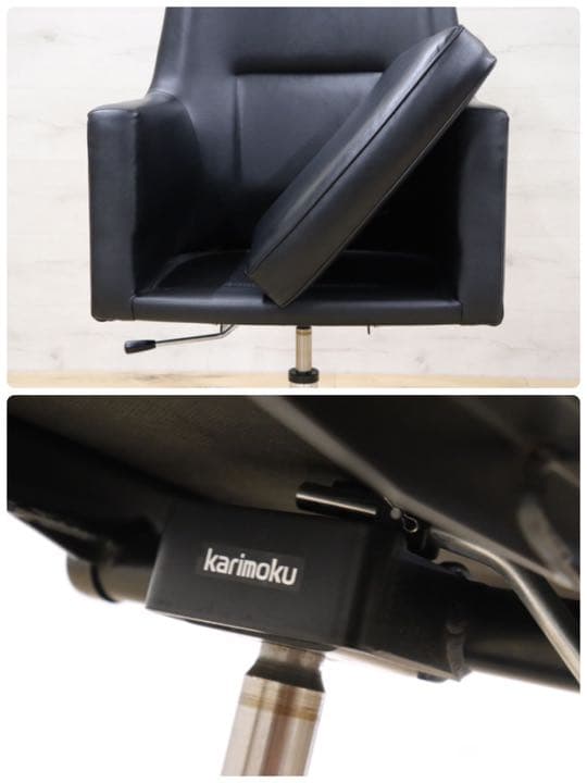 GMDTS55I○ karimoku / カリモク デスクチェア ワークチェア