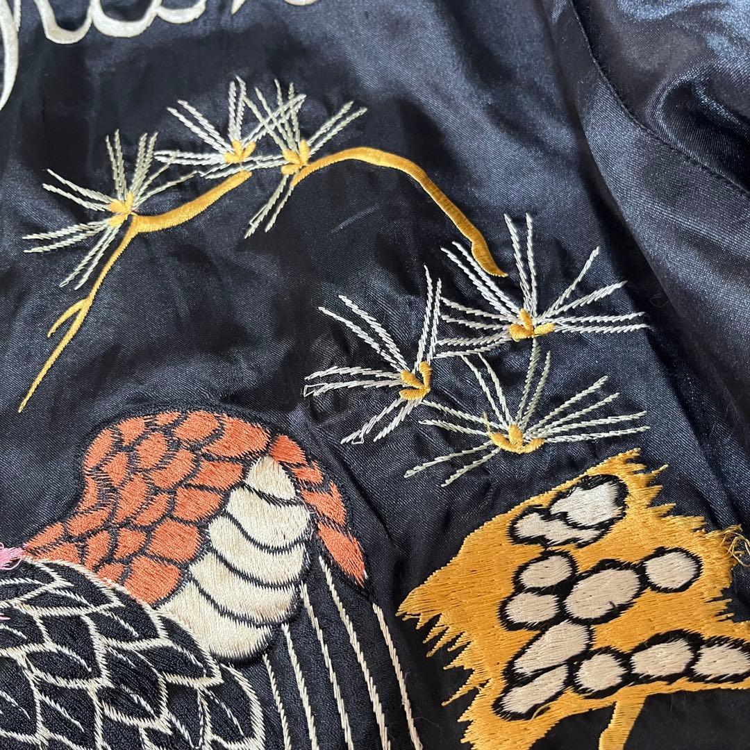 モ*タ様 豪華刺繍【テーラー東洋】スーベニアジャケット リバーシブルスカジャン