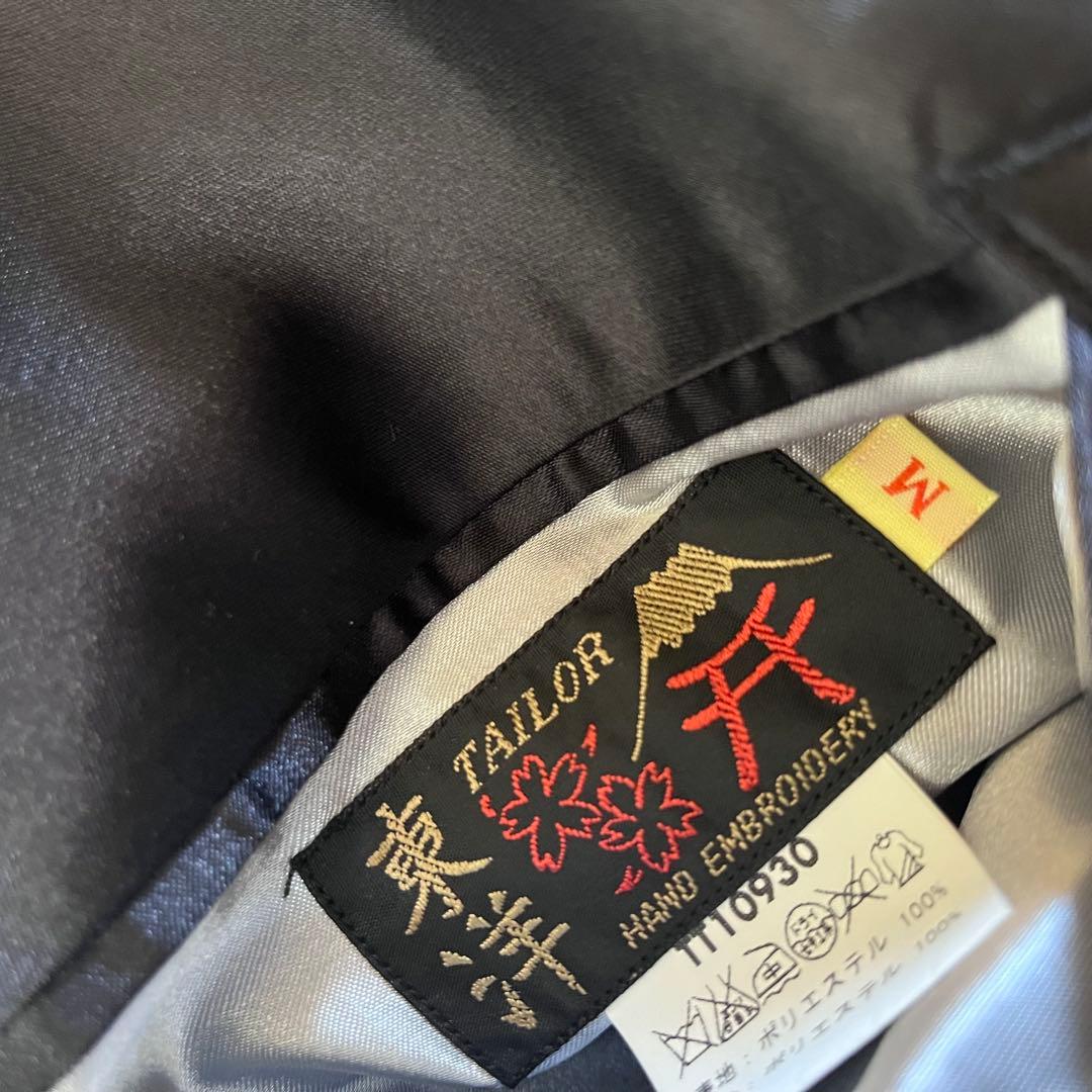 モ*タ様 豪華刺繍【テーラー東洋】スーベニアジャケット リバーシブルスカジャン