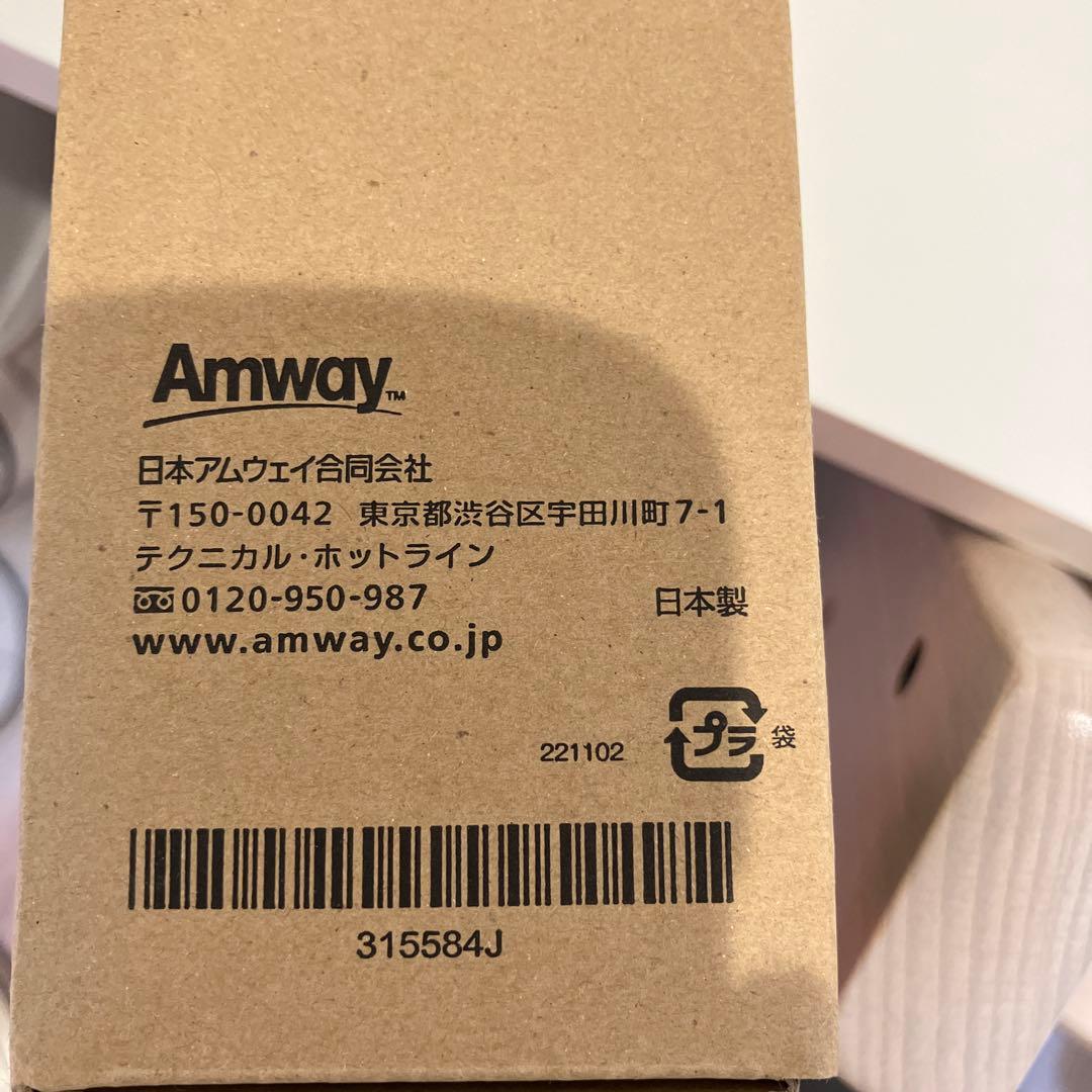 アムウェイ　バスルーム浄水器　交換フィルター