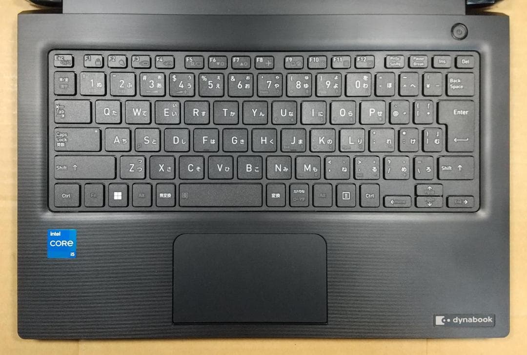 【11世代 i5】13.3型 dynabook S73/HU 16GB オフィス