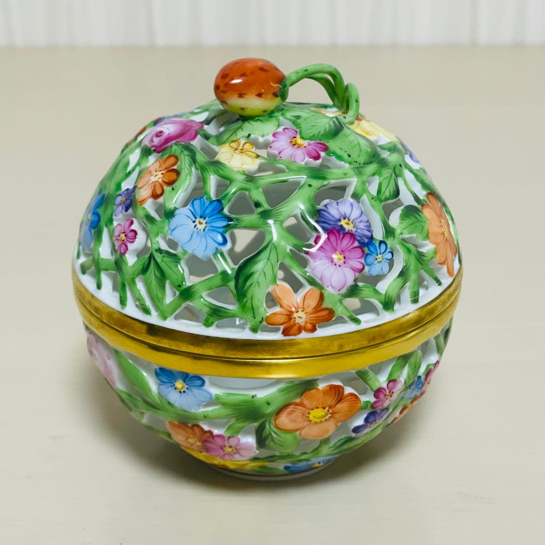 HEREND 透かし ボンボン入れ ボンボニエール ファンタジーコレクション