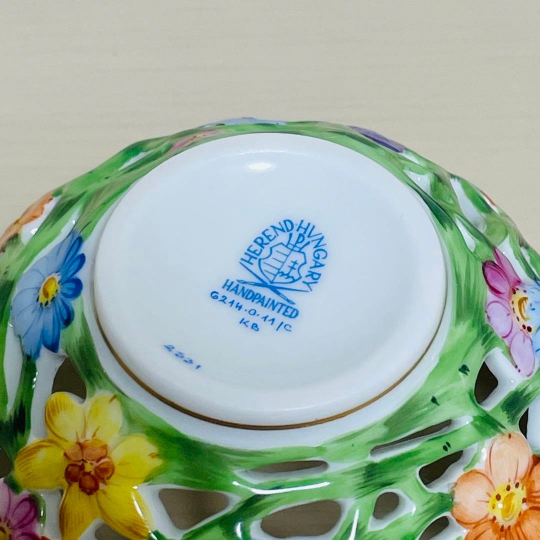 HEREND 透かし ボンボン入れ ボンボニエール ファンタジーコレクション