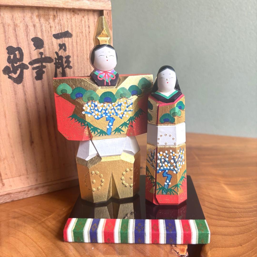 奈良一刀彫　立雛　川口神泉作　南部神泉　お内裏様 お雛様