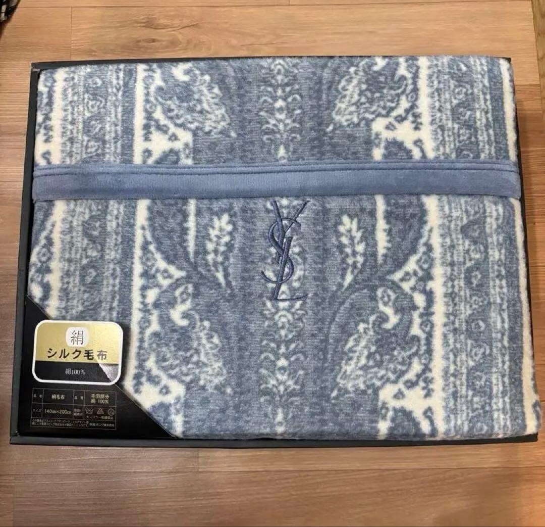 イヴサンローラン　シルク100 毛布　YSL