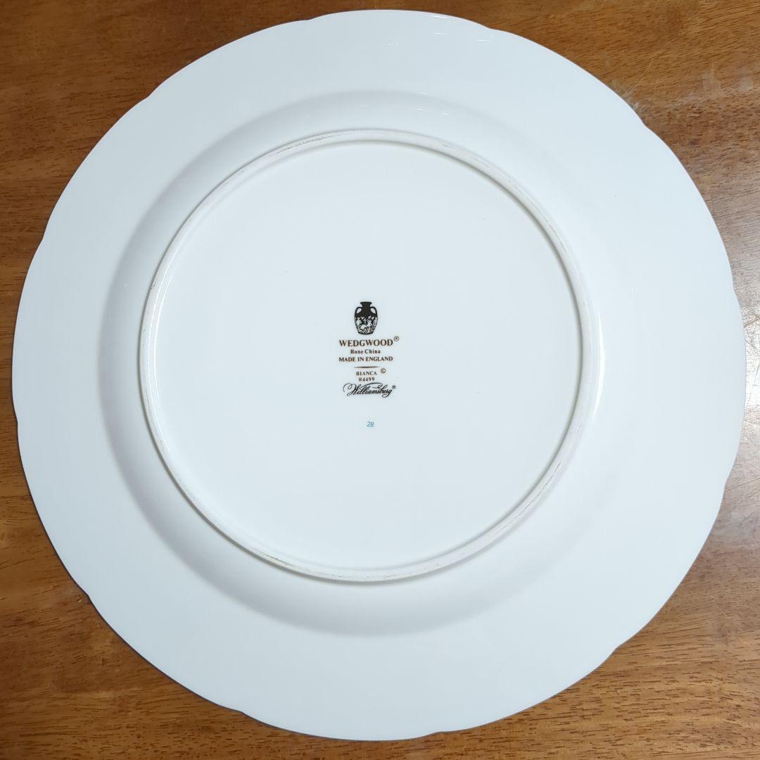  ビアンカ大皿31cm