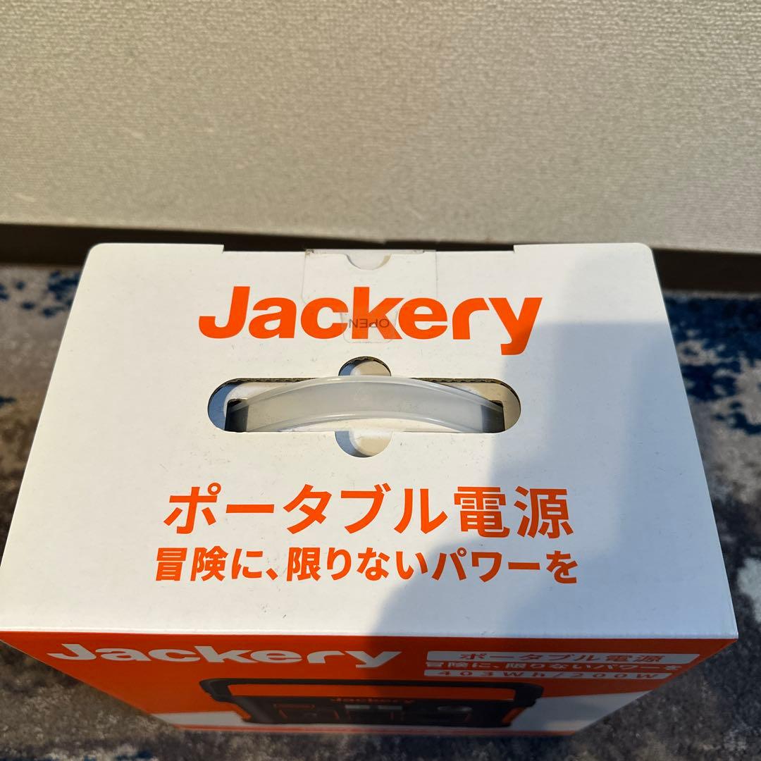 災害用に！☆新品未開封 Jackery ポータブル電源 403Wh 200W