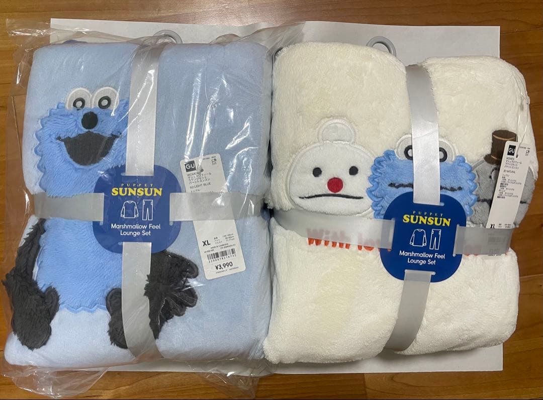 GU スンスン　マシュマロフィールラウンジセット2種類セット　新品