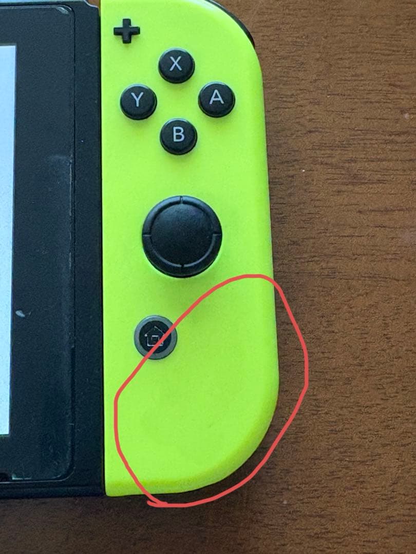 Nintendo Switch 本体